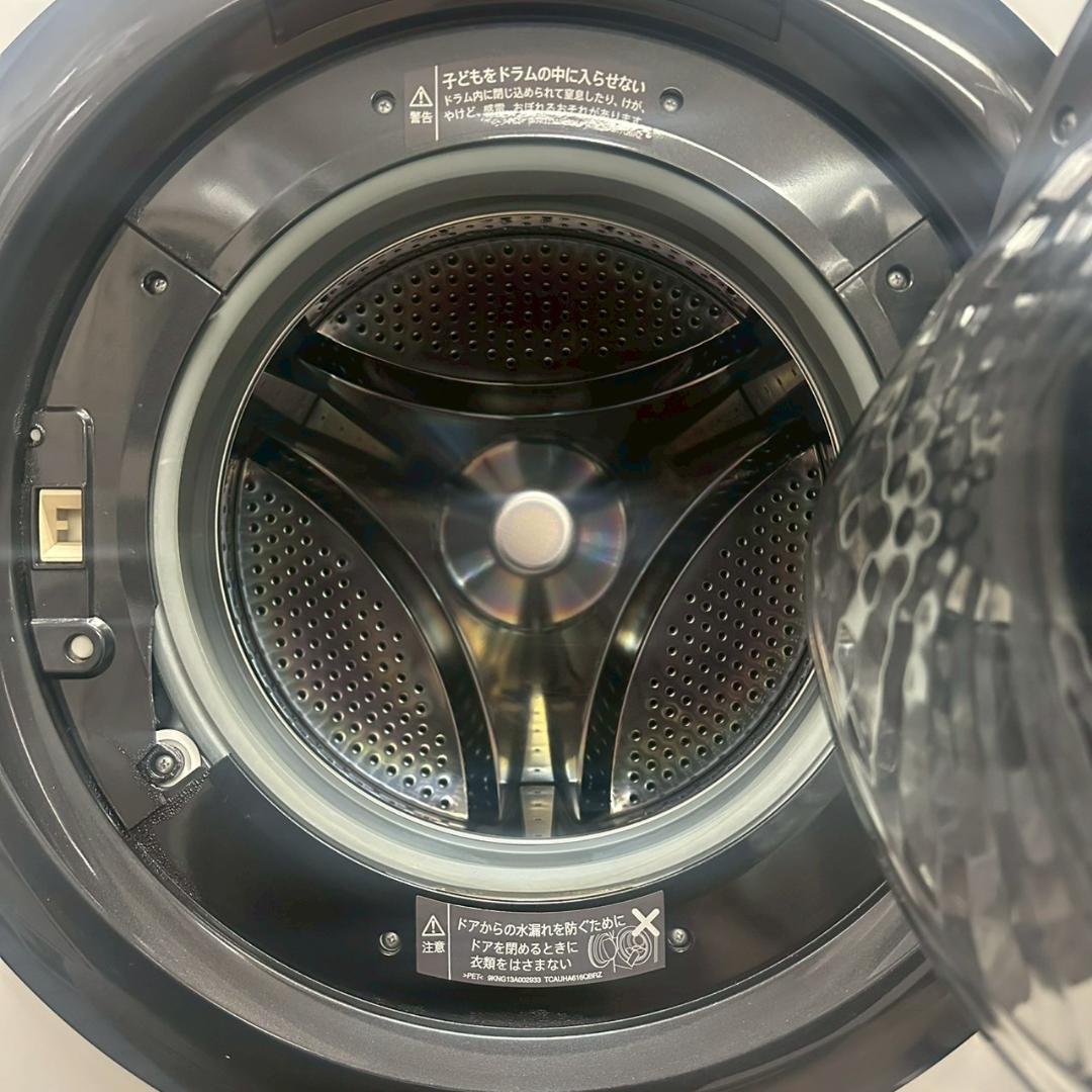 iΦ SHARP ドラム式洗濯機 ES-S7G 2021年製 7kg ホワイト①