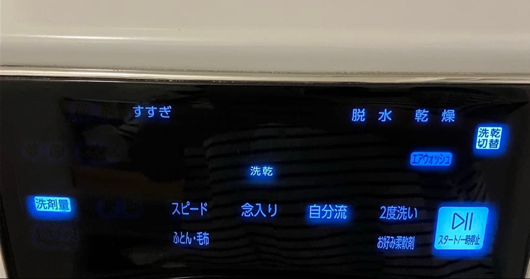 アクア　ドラム洗濯機　AQW-D12N 2022年式