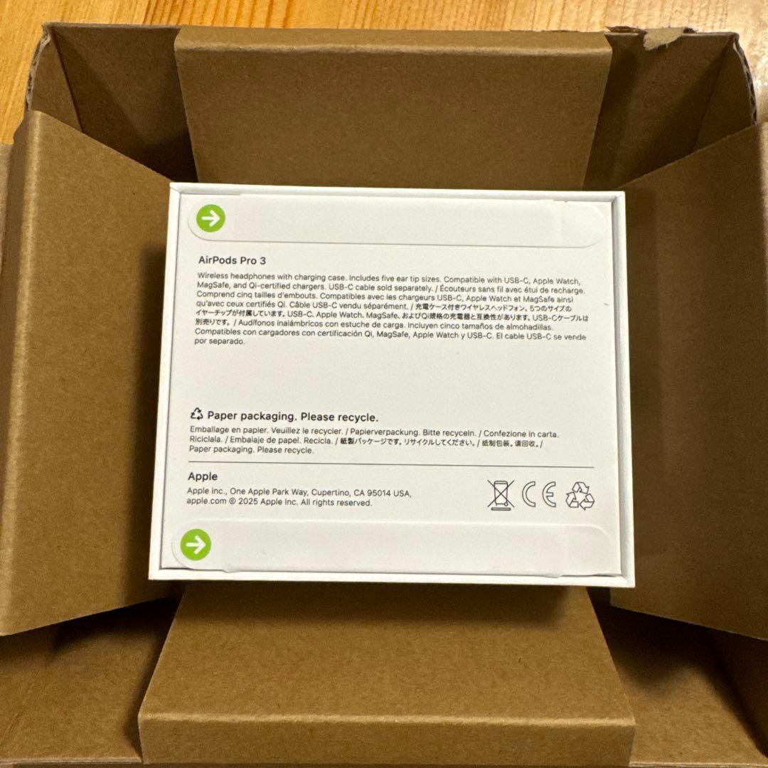 【新品、未開封】AirPods Pro3 本体