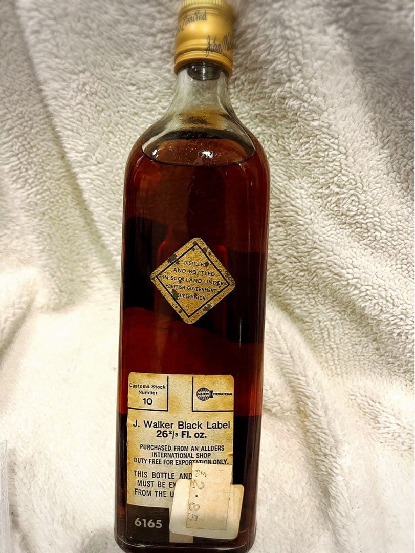 未使用品★1970年代 ジョニー・ウォーカー ブラックラベル