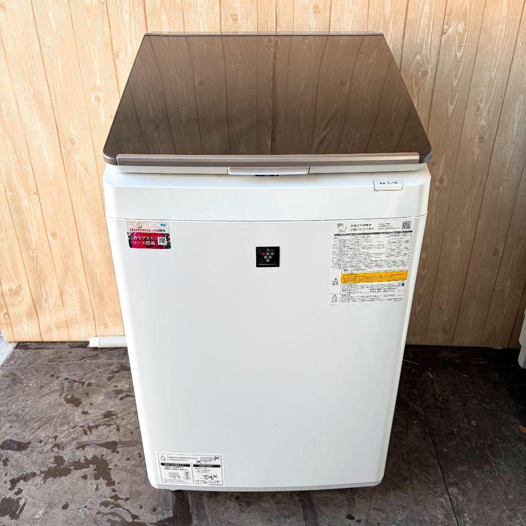 配送設置無料！純正SHARPブラウンおしゃな大容量洗濯機！完動超美品！