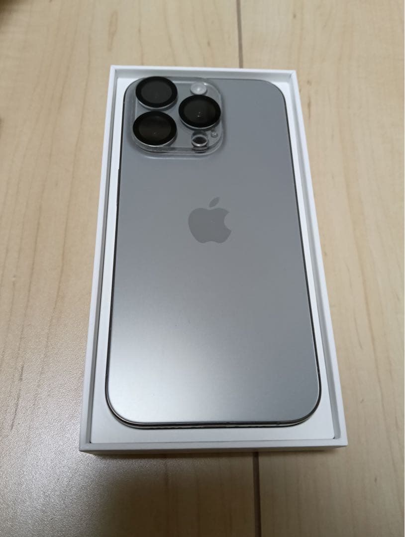 iPhone 15 Pro 256GBナチュラルチタニウム 極美品