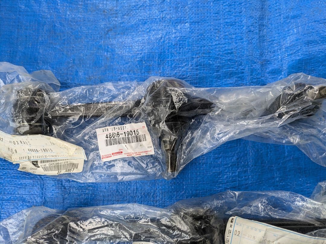 AE111シリーズ フロントロアアーム左右セット