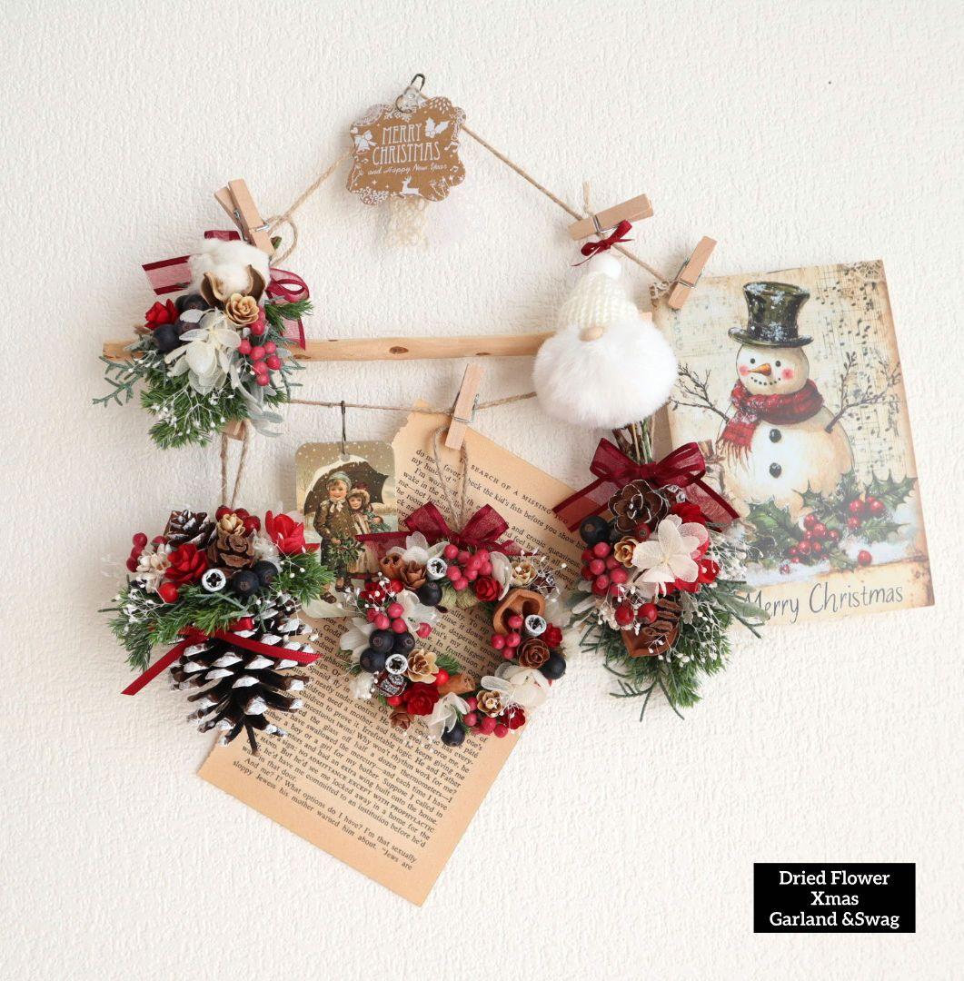 ドライフラワーꕤ︎︎Xmas流木ガーランド・スワッグ&リースꕤ︎︎アンティーク