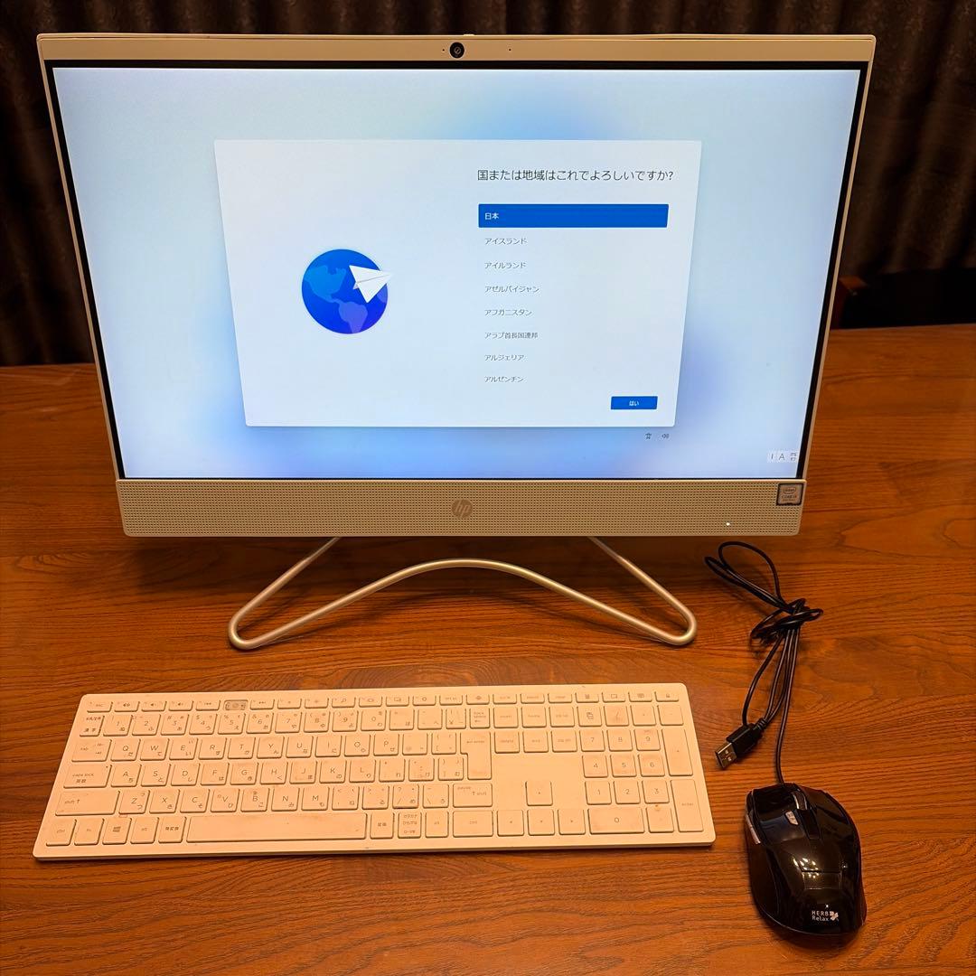 【HP】All-in-One 22-c0063jp ミントグリーン