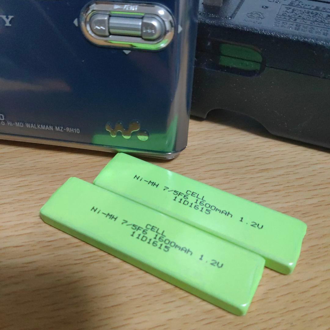 SONY★MZ-RH10 Hi-MDウォークマン★ポータブルMDプレーヤー可動品