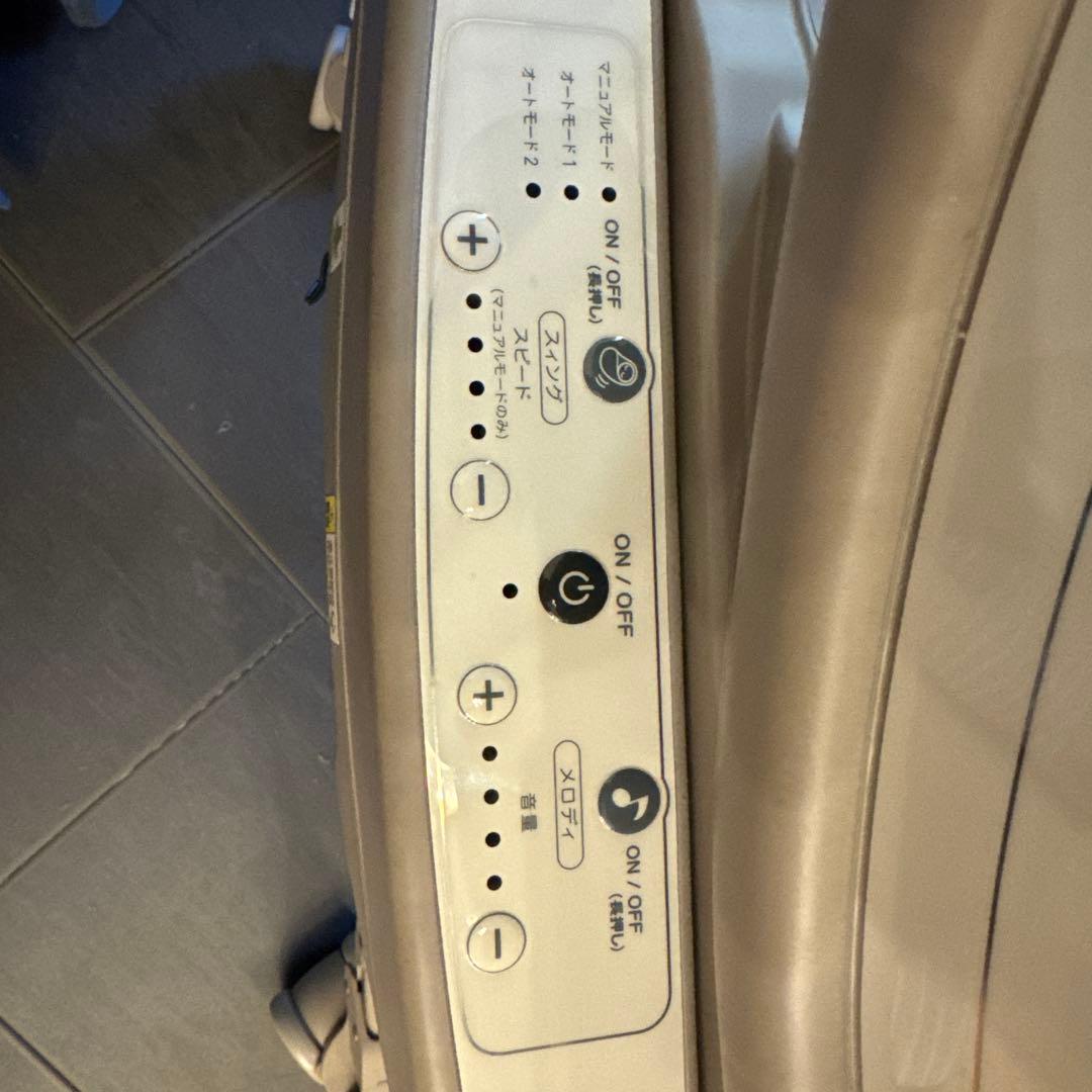 T*M様 ユラリズム オート プレミアム　アップリカ