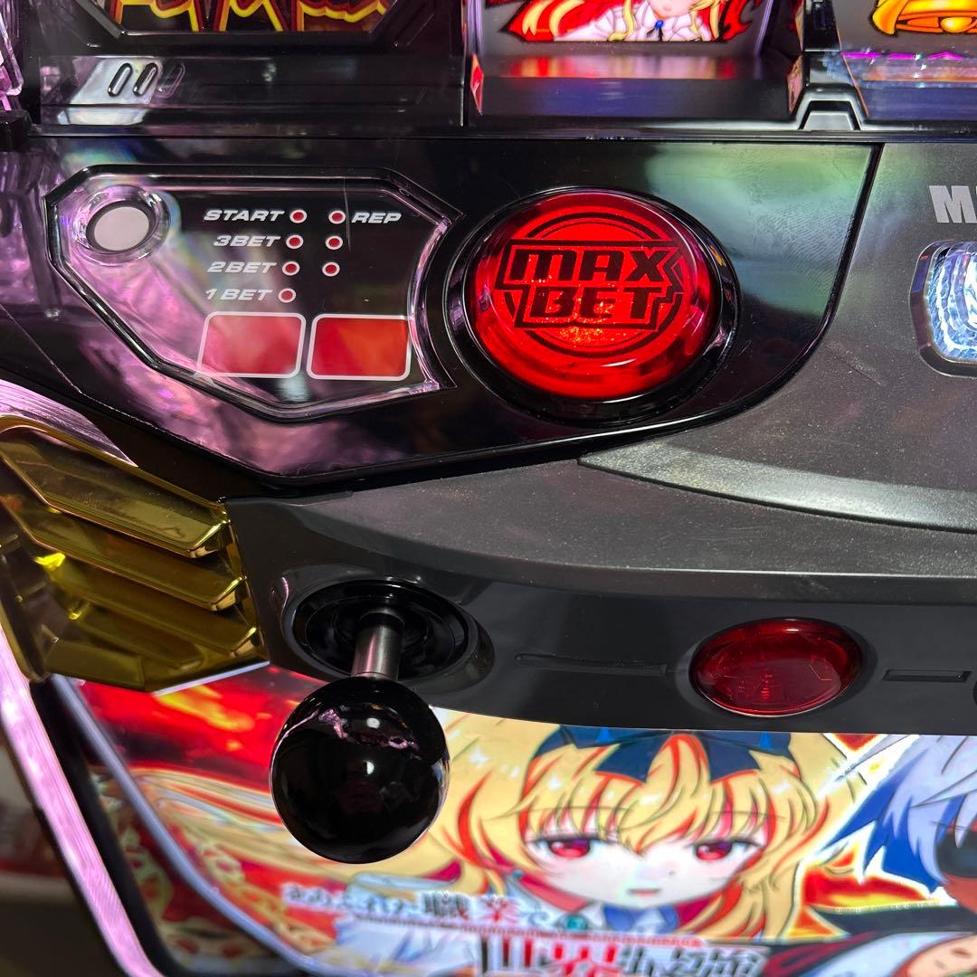 スマスロ実機　ありふれた職業で世界最強