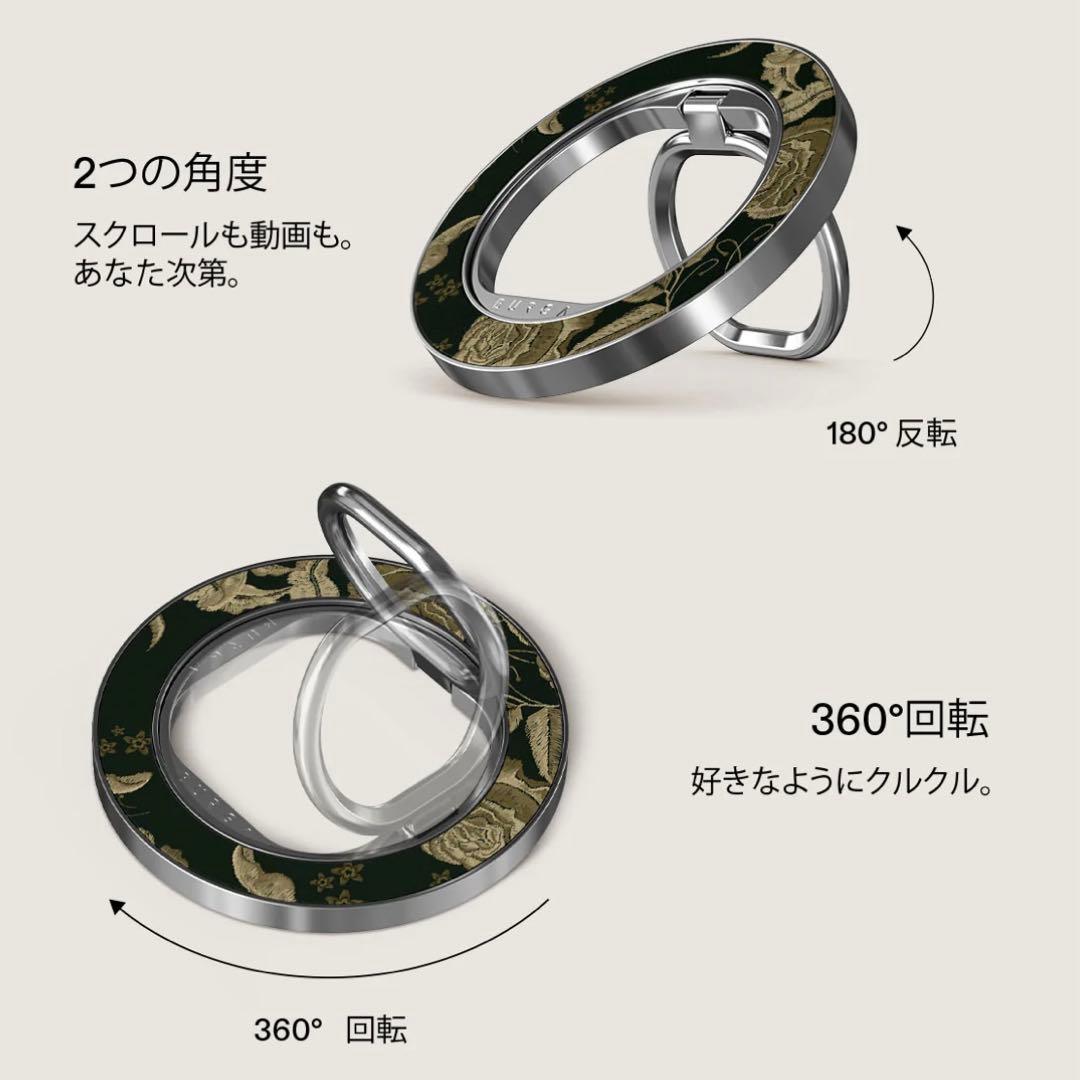 BURGA フラワーパターン iPhone 17 Pro ケース