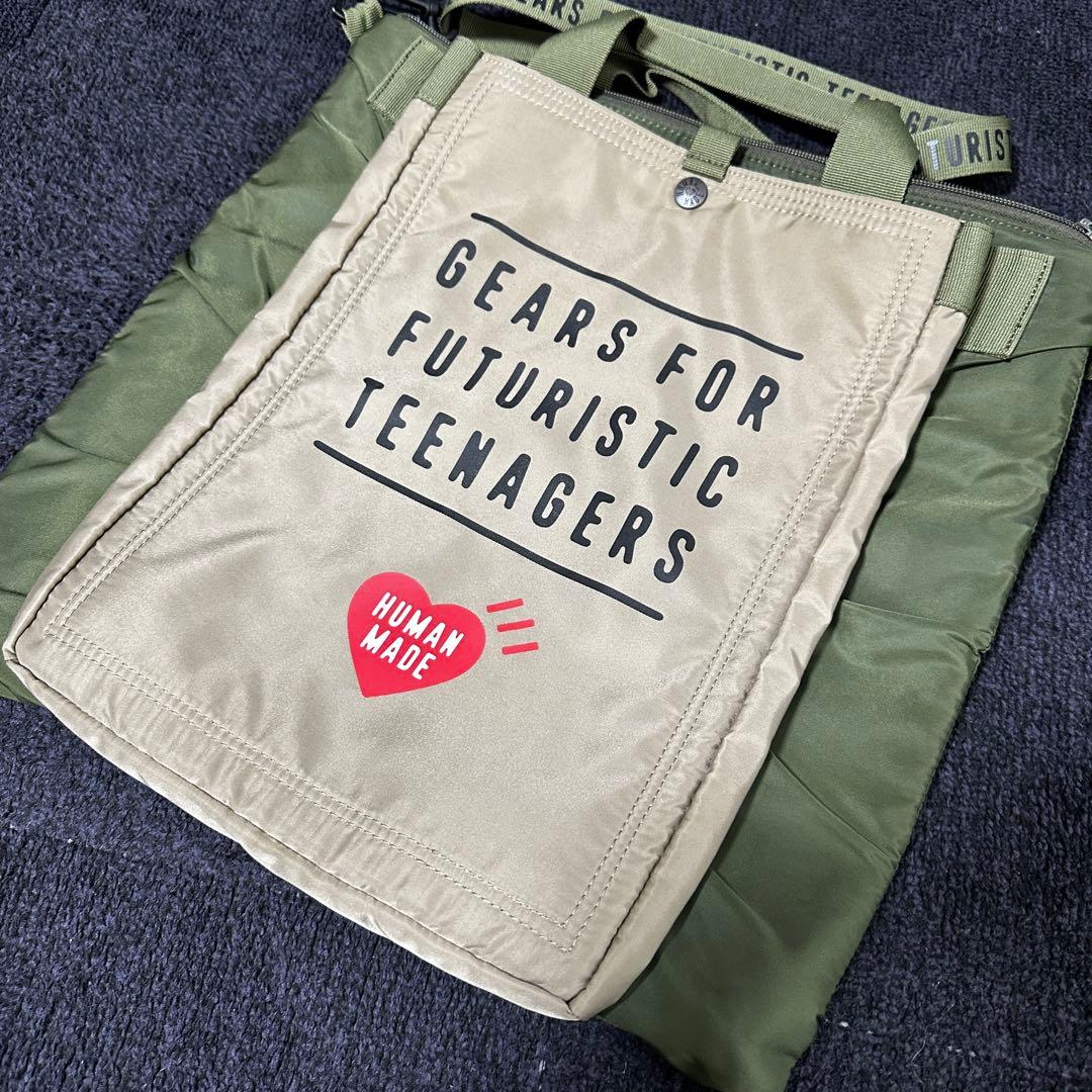 パソコンも入る✨HUMAN MADE ヘルメットバッグ　ショルダーバッグ