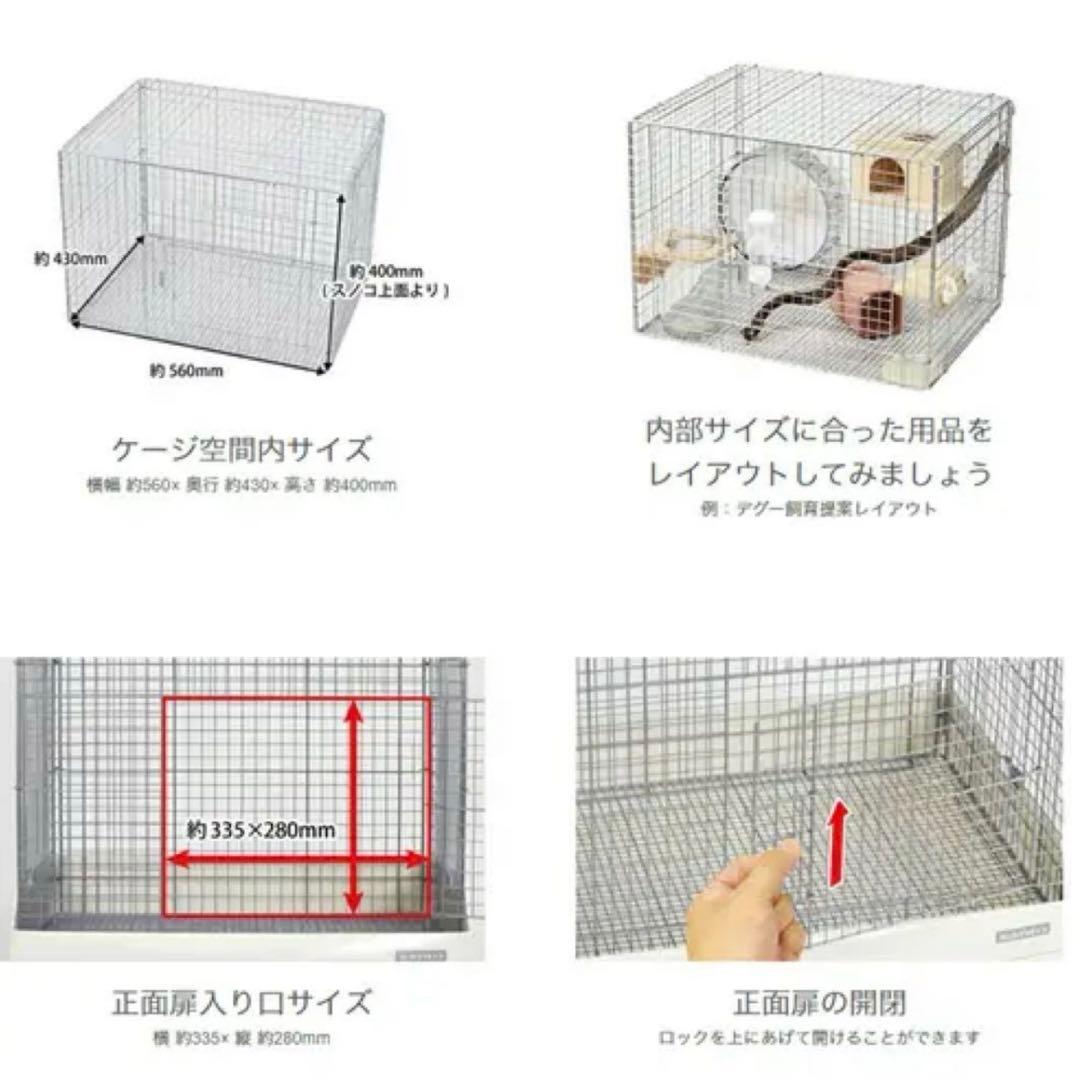 SANKO イージーホーム60 ローメッシュ