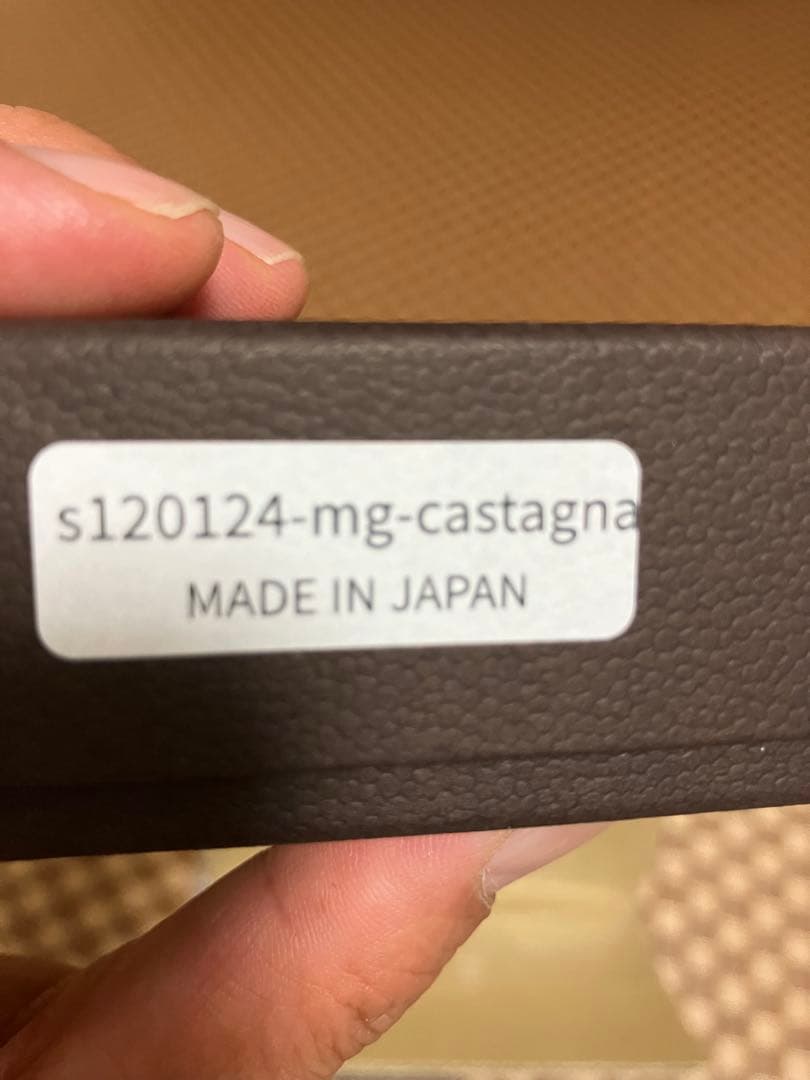 SEASAR Duct シーサーダクトペンケース マルゴー色:カスターニャ　レア