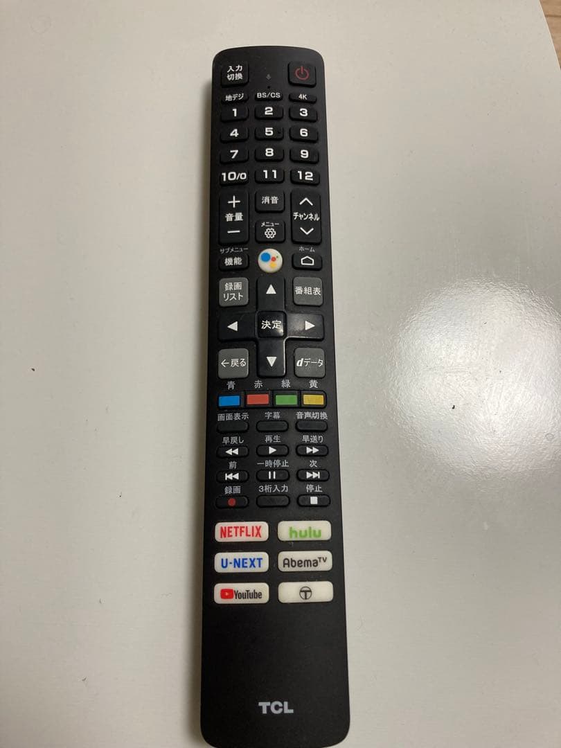 TCL 50P618 50インチ液晶テレビ　都内直接引き取り可　リモコン付き