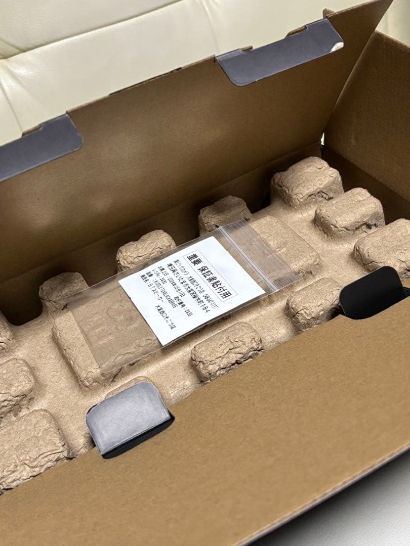 極美品 Marshall マーシャル ブルートゥース スピーカー ミドルトン