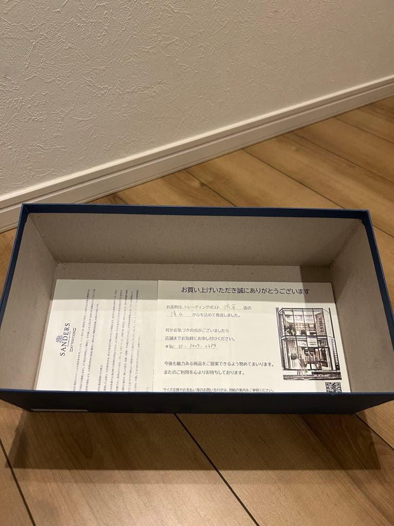 sanders トレーディングポスト別注
