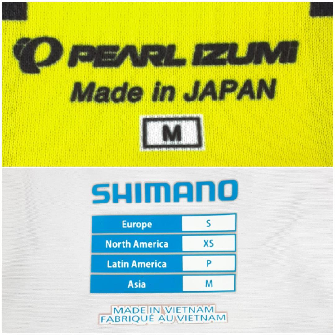 美品◎PEARL IZUMI SHIMANO サイクリングウェア上下セット 赤黒