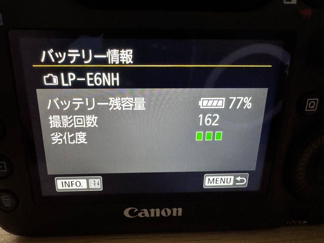 Canon EOS 5D Mark IV デジタル一眼レフ 5D 4