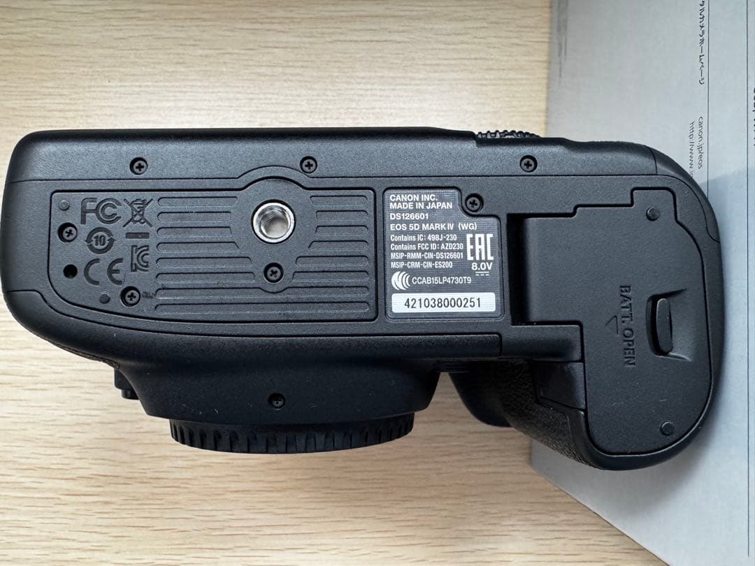 Canon EOS 5D Mark IV デジタル一眼レフ 5D 4