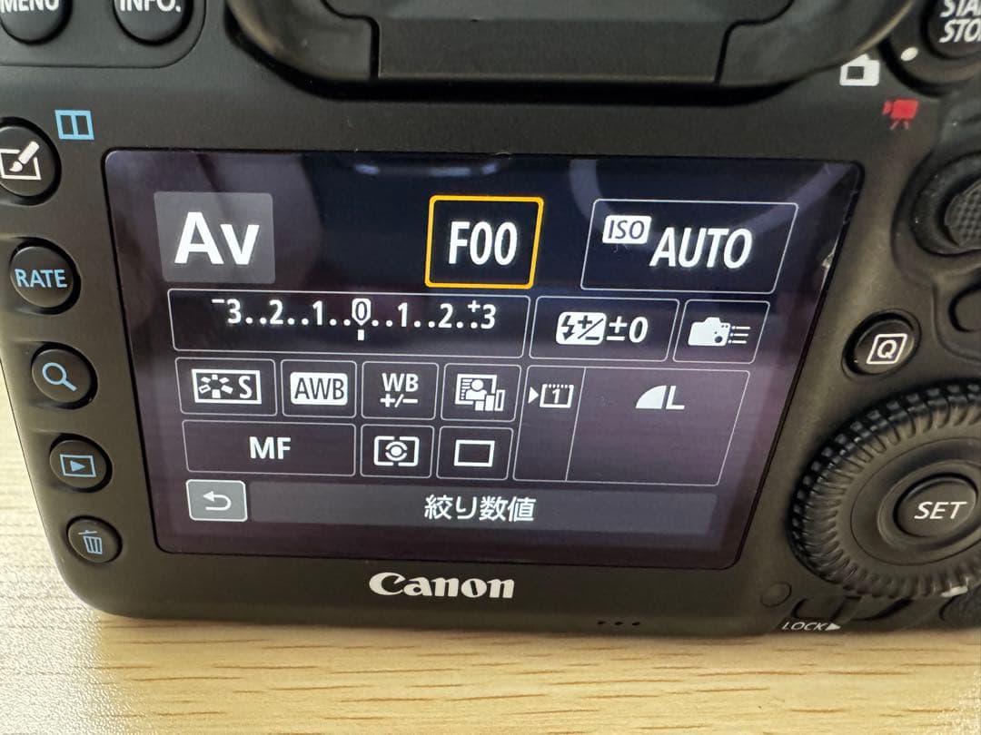 Canon EOS 5D Mark IV デジタル一眼レフ 5D 4