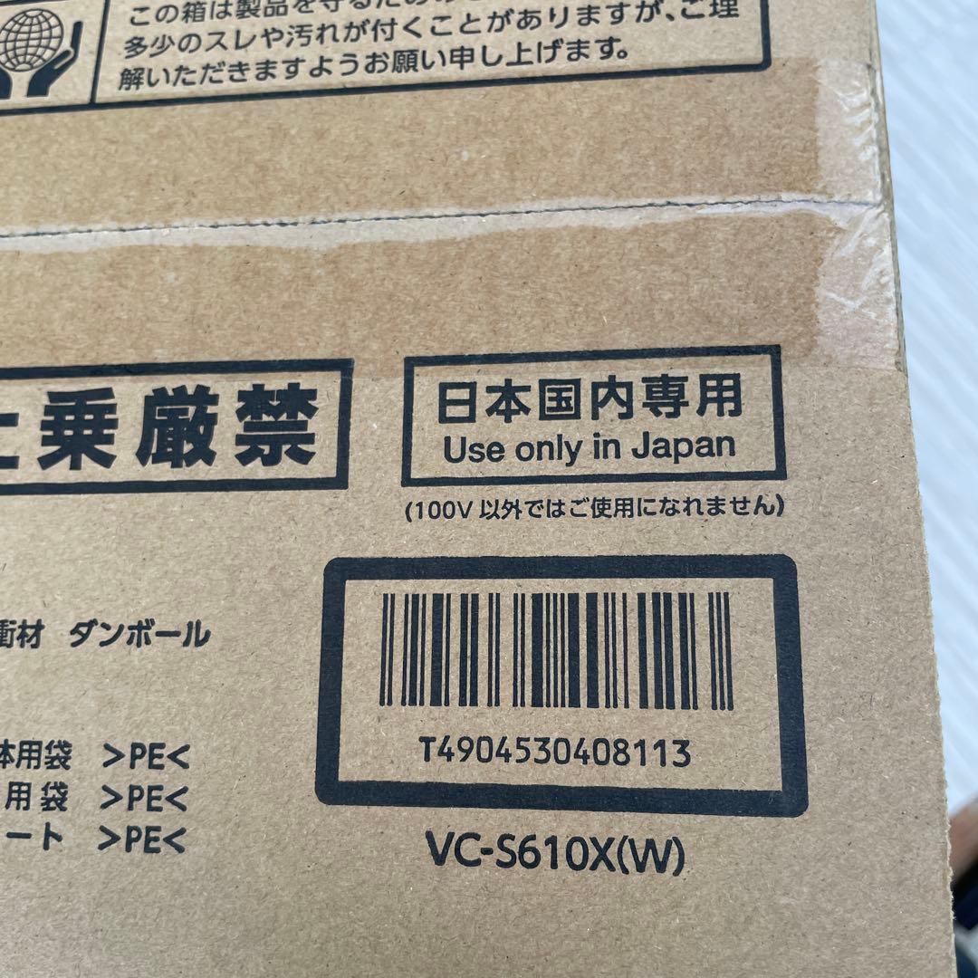 東芝 TOSHIBA フィルターレス サイクロンクリーナー VC-S610X-W