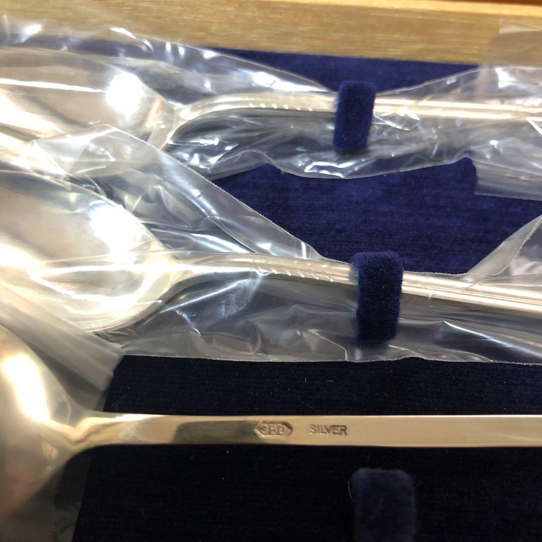 銀　スプーン 3本セット　尚美堂