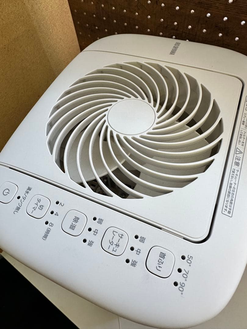 アイリスオーヤマ IJDC-P60-C サーキュレーター衣類乾燥除湿機 2024
