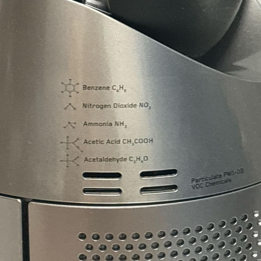 美品　ダイソン 空気清浄機 Hot+Cool HP07BN ブラック/ニッケル