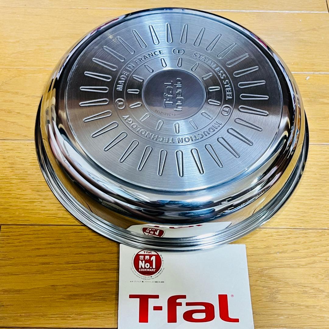 【新品迅速発送】t-fal フライパン　アンリミテッドIH 蓋付き　22cm