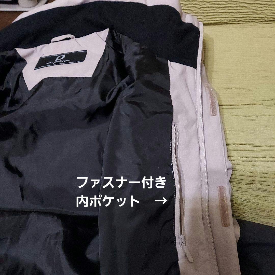 スキー・スノボ用ジャケットとパンツセット　ONYONE Mサイズ