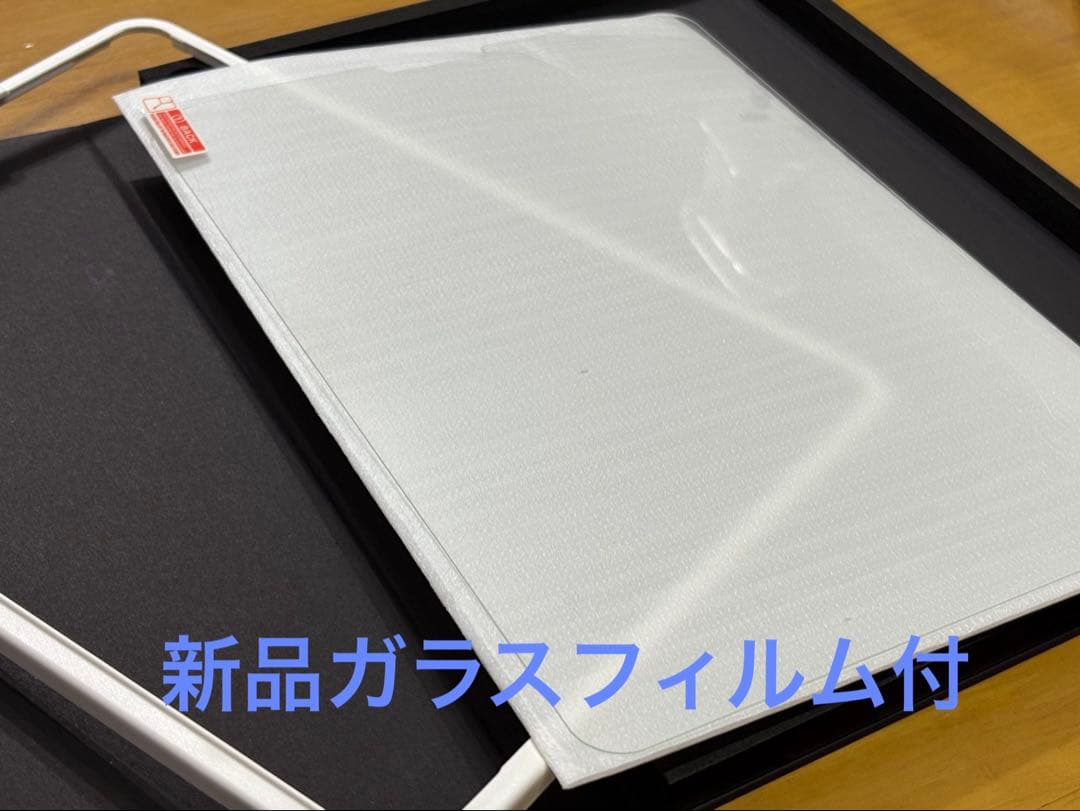 【美品】iPad Air 第4世代 Wifi+Cellular 256GB