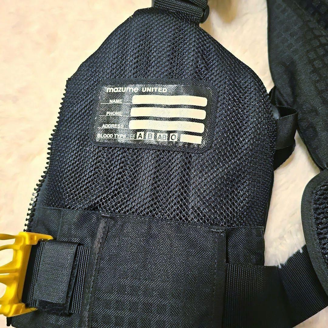 【美品】mazume　フローティングベスト　ポーチ2つ付き