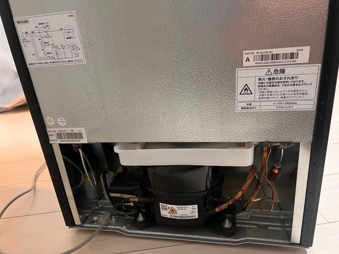 ★セール中★Haier JR-N130C 冷蔵庫　★2023年製★専用ページ★