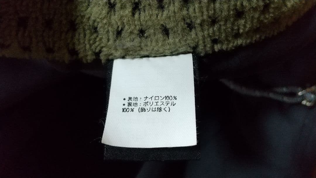 希少! パタゴニア メンズ ストレッチ・ウォーブン・サロペット 30