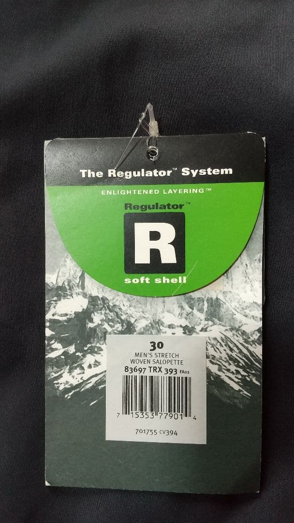 希少! パタゴニア メンズ ストレッチ・ウォーブン・サロペット 30