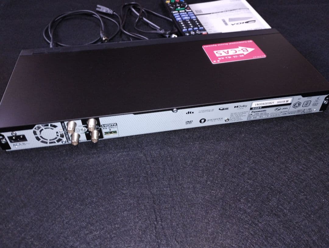 パナソニック DIGA ブルーレイディスクレコーダー 1TB DMR-2W102