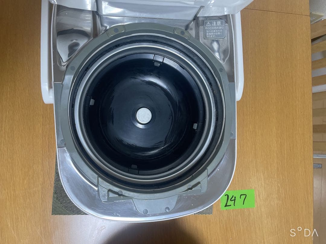 象印ZOJIRUSHI NP-WD10 炊飯器　南部鉄器　極め羽釜　動作品