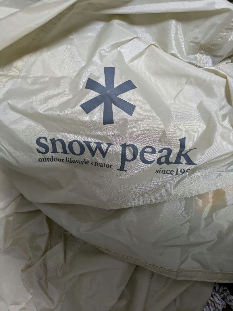 【美品】アメニティドームS アイボリー SDE-002-IV-US 送料無料