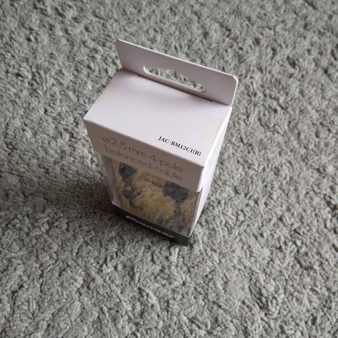 (入手困難品)(未開封)Pioneer XDP-20B、SE-CH9OD他