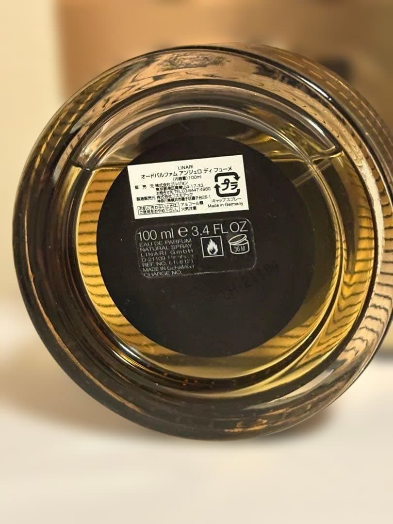 LINARI リナーリ / ANGELO DI FIUME