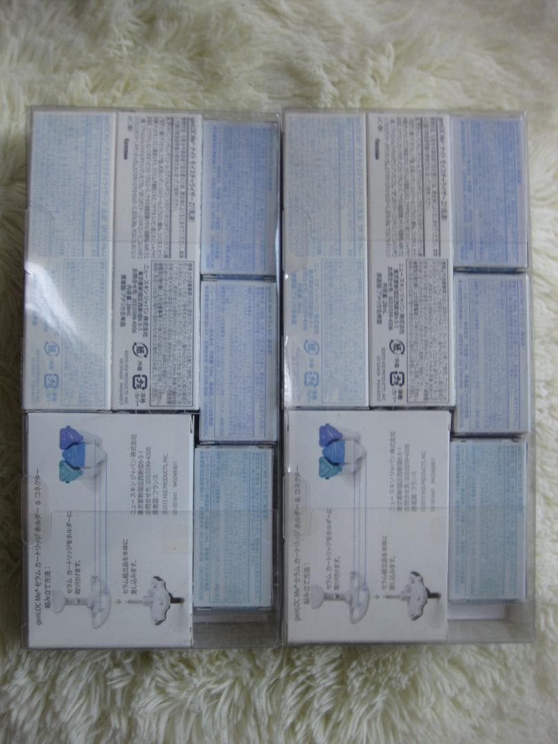 新品ニュースキンgenLOC Meアルミケース付き本体＆標準カートリッジセット