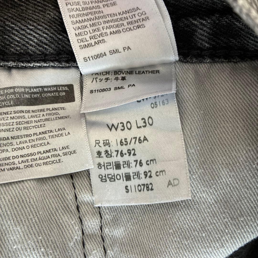 Levi's Lot 578 グレー デニム W30 L30
