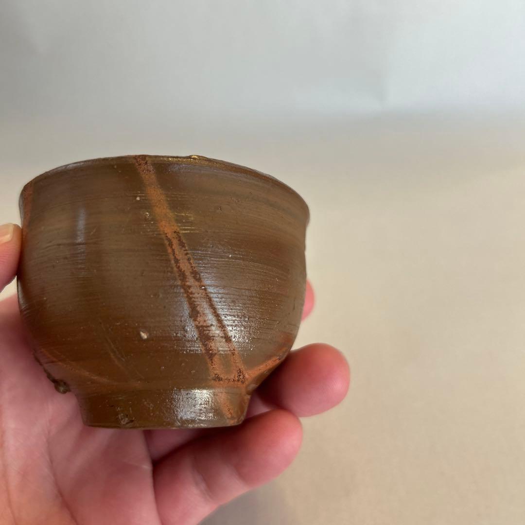 J*n様 『値引き』【貴重】人間国宝　藤原啓 ぐい吞　 火縄 (２)