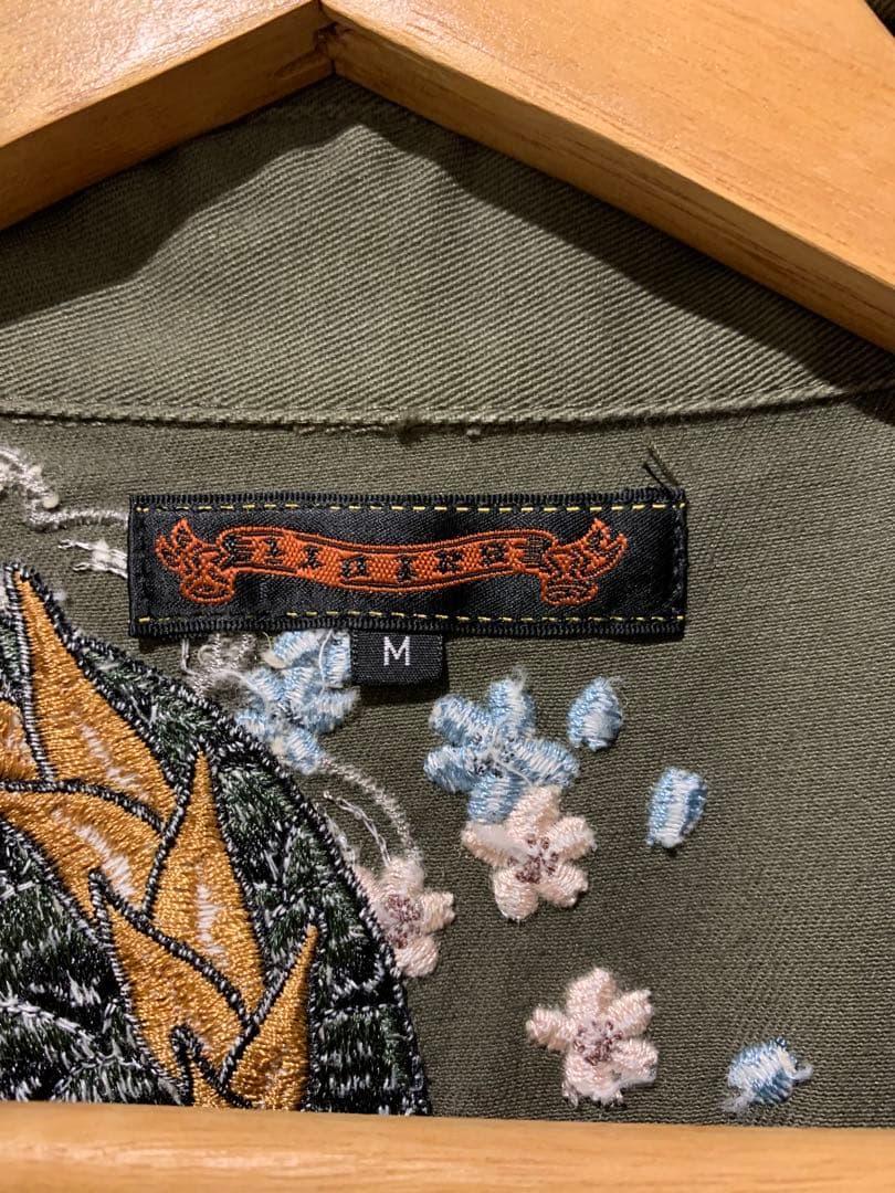 美品　NEVERMIND 和柄つなぎ　カーキ