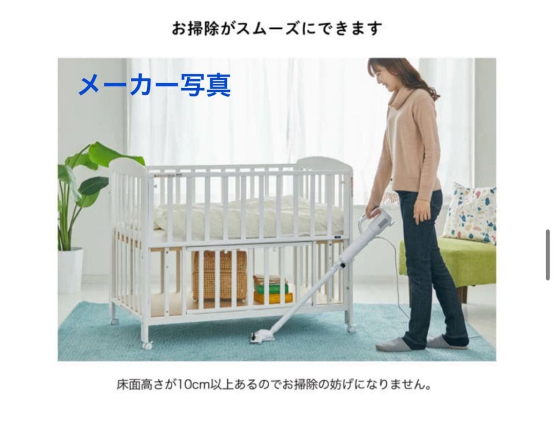 カトージ　KATOJI　ベビーベッド　レギュラーサイズ