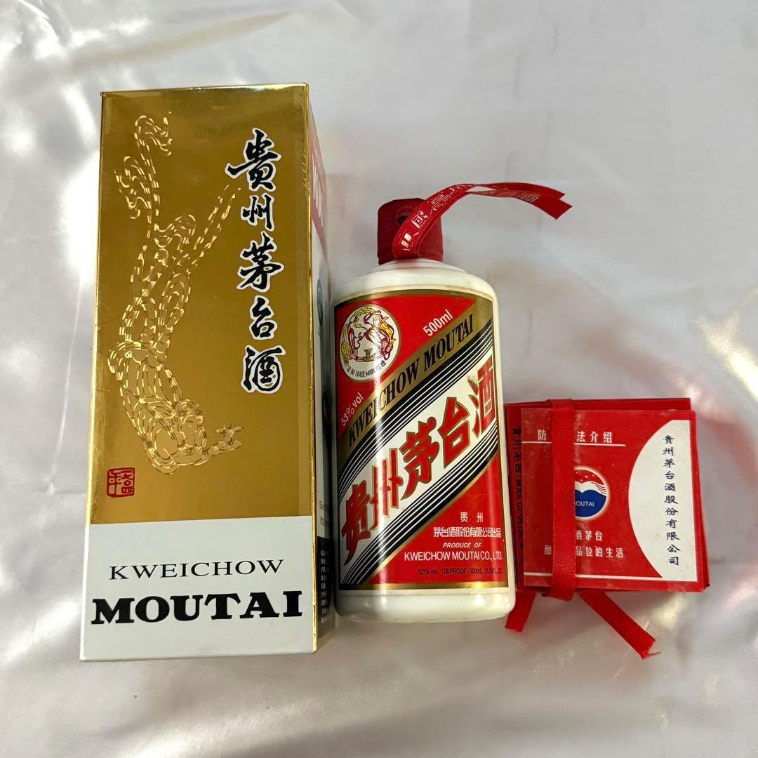Kweichow Moutai 2016年500ml