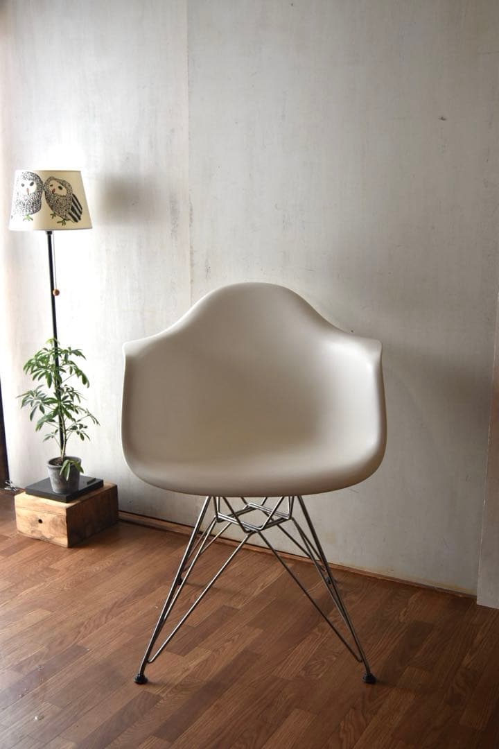 Herman Miller Esmes Arm chair ②