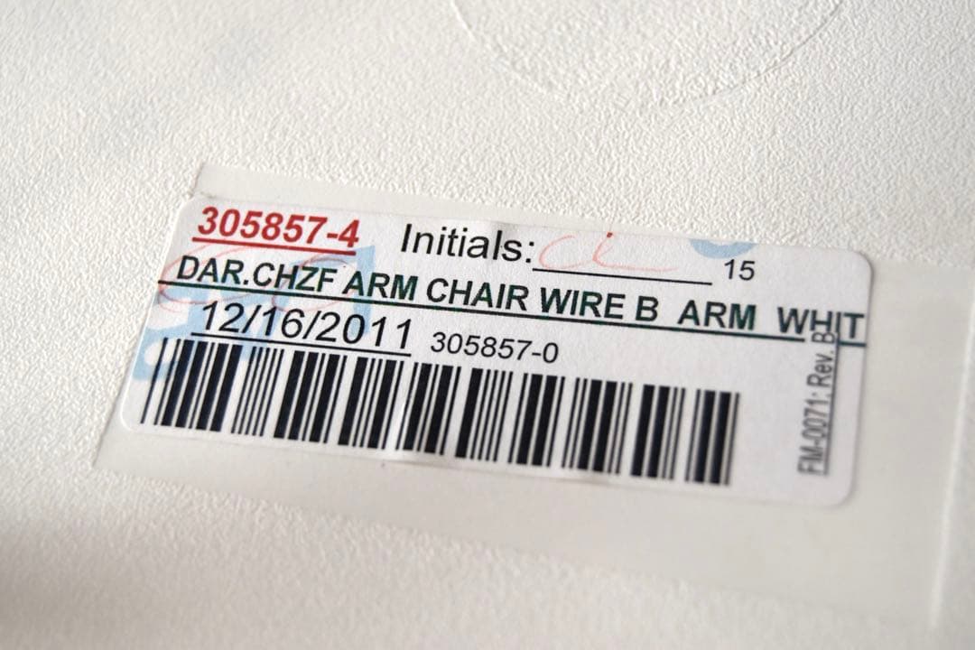 Herman Miller Esmes Arm chair ②