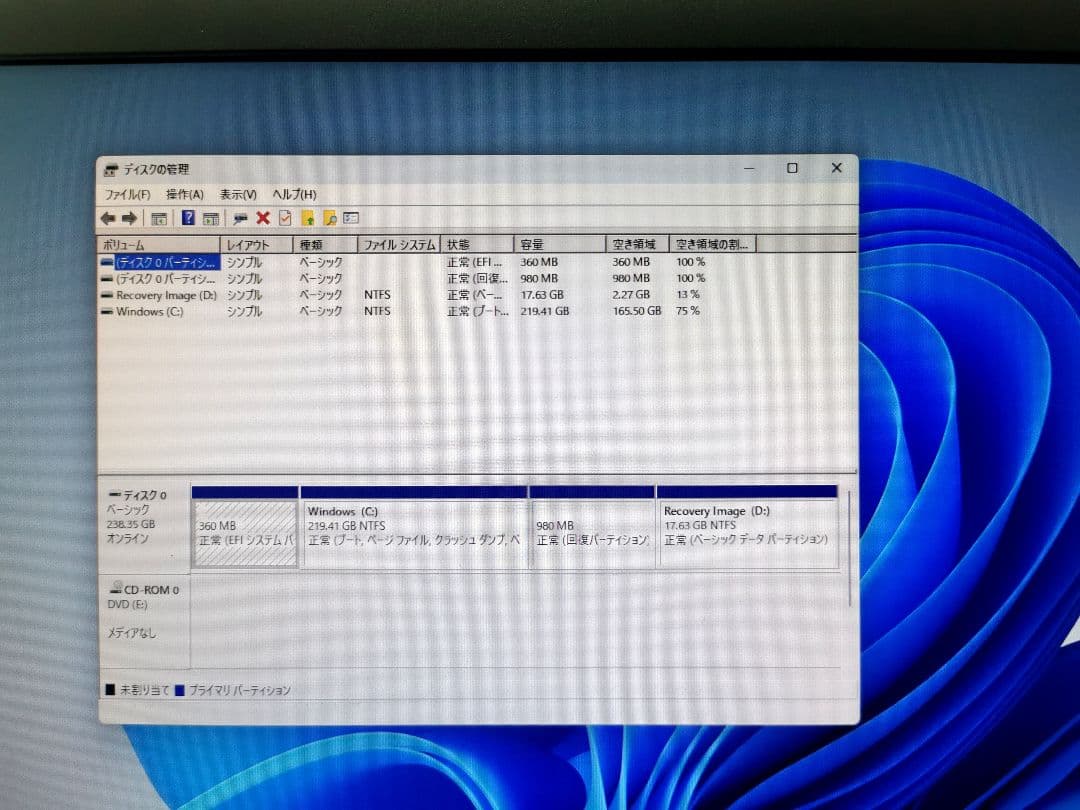 Windowsデスクトップ HP ProDesk Core i5-7500 SSD256GB RAM16GB