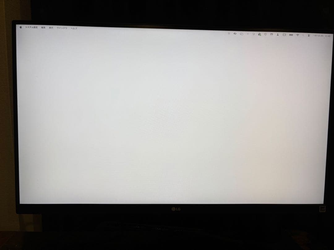 LG モニター 4k 27インチ　27UN880-B