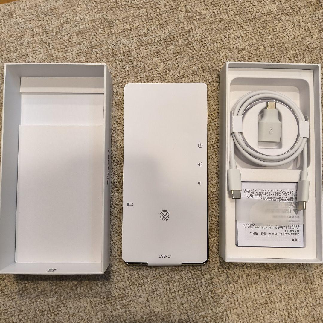 【訳あり】Google Pixel 7 Pro 128GB ヘーゼル